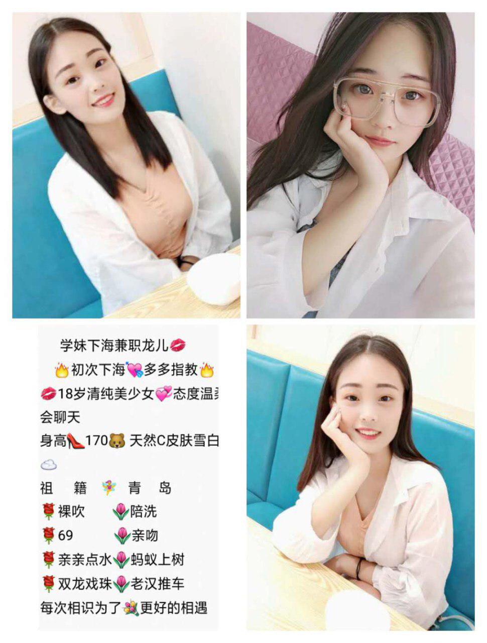 那一夜的痴缠日记未处理版